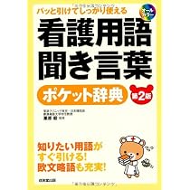 51zezdm6P+L._AC_UL210_SR210,